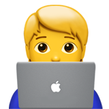 Emoji technologist